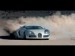 Veyron (4).jpg